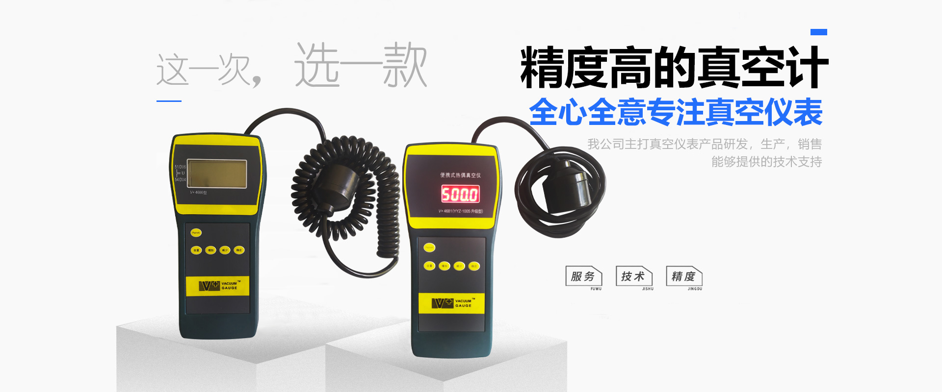 濟(jì)寧市中凱新型材料有限公司