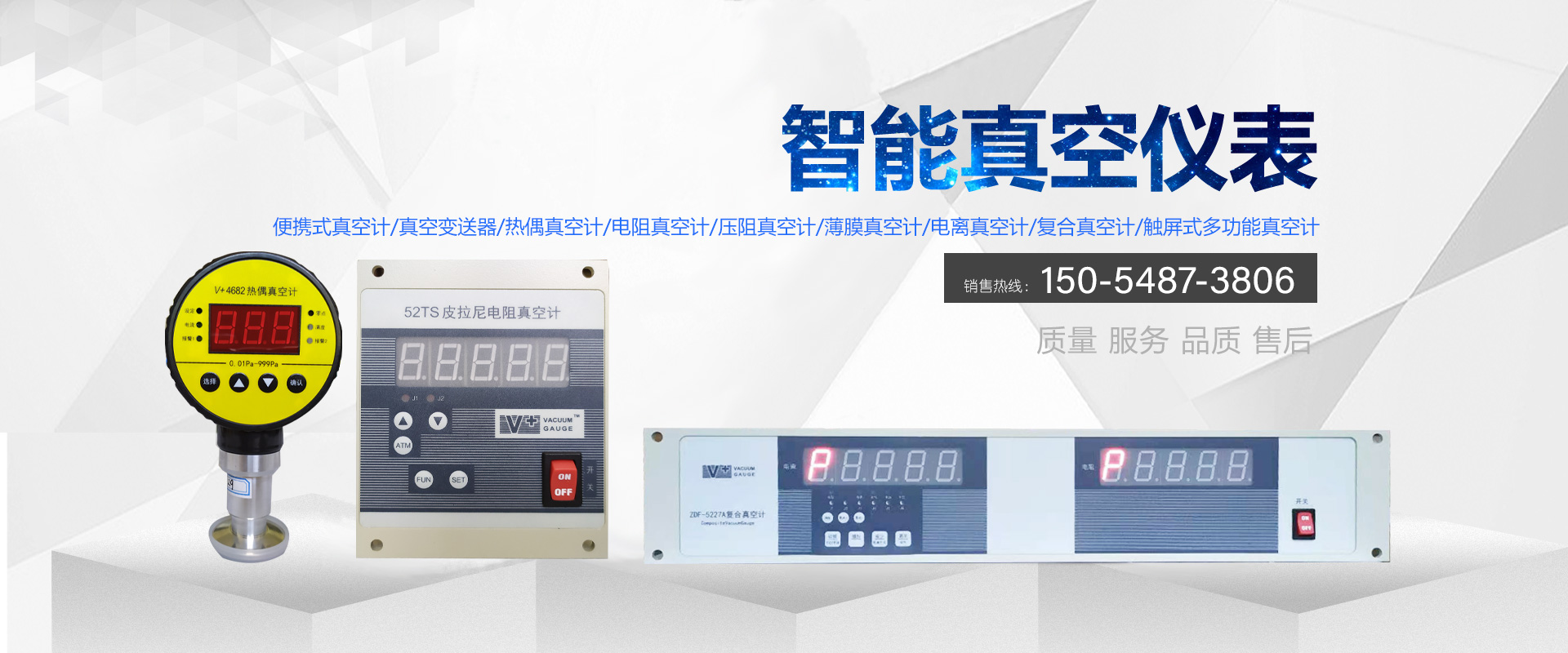 濟(jì)寧市中凱新型材料有限公司