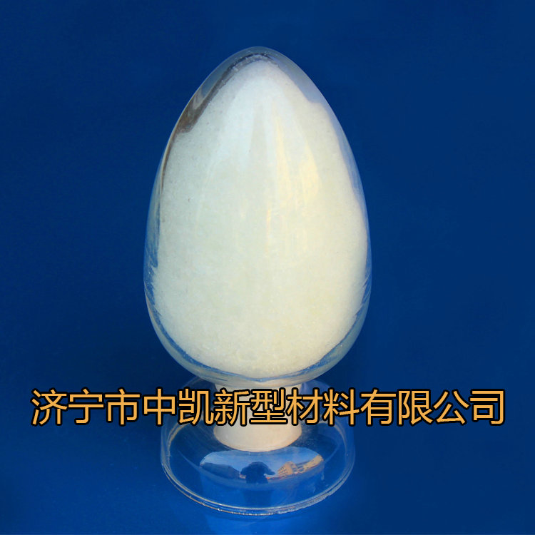 硝酸釔廠家
